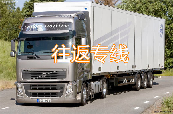 昆明到庆阳物流专线-昆明到庆阳货运部