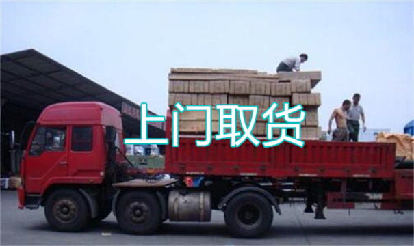 昆明到漳州物流专线-昆明到漳州货运部