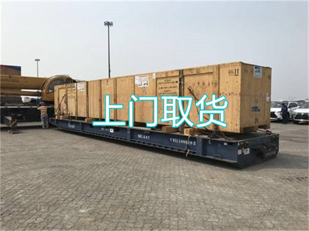 昆明到玉溪物流专线-昆明到玉溪货运部