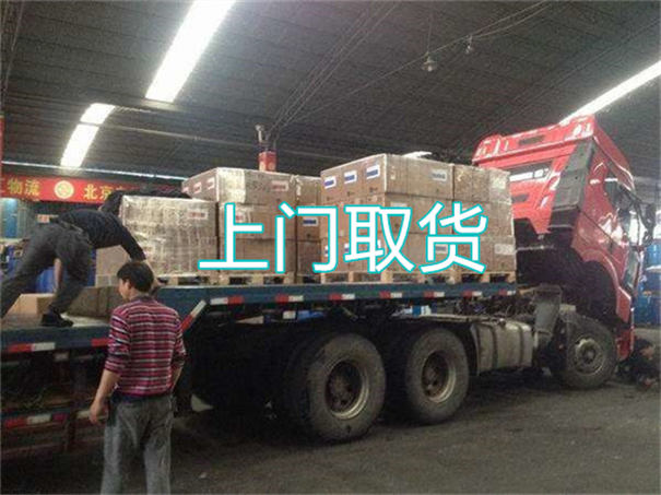 昆明到林口物流有哪些