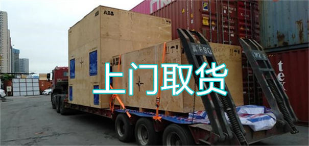 昆明到桂林物流专线-昆明到桂林货运部