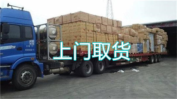 昆明到常州物流专线-昆明到常州货运部
