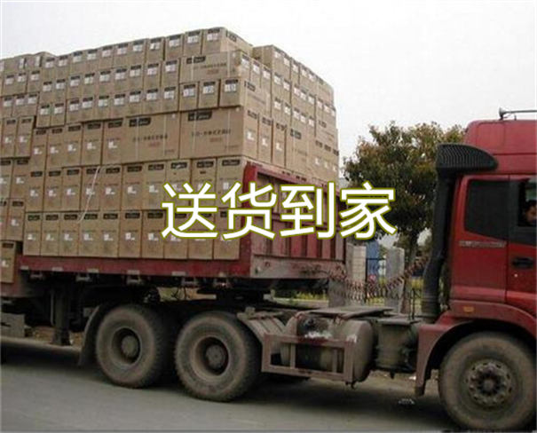 昆明到巴中物流专线-昆明到巴中货运部