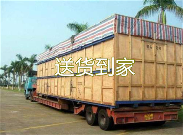 昆明到金昌物流专线-昆明到金昌货运部