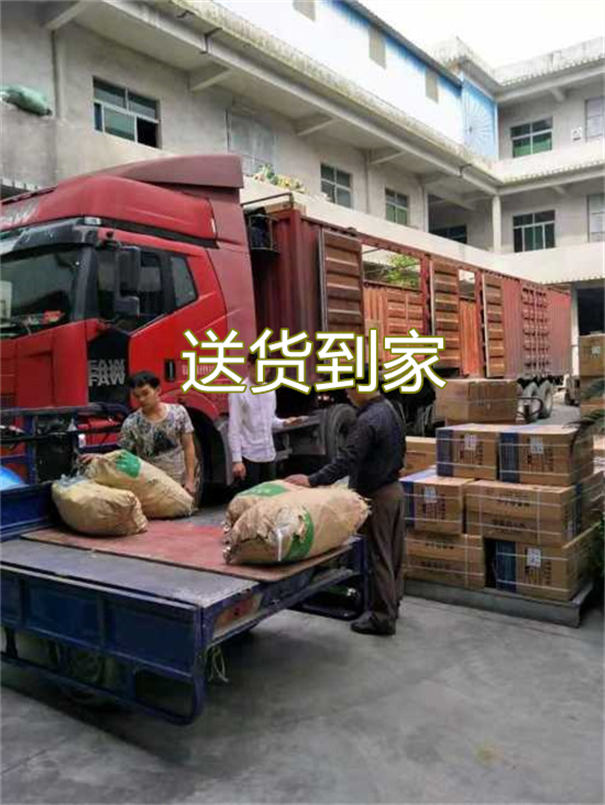 昆明到衢州物流专线-昆明到衢州货运部