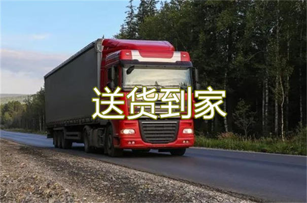 昆明到开封物流专线-昆明到开封货运部