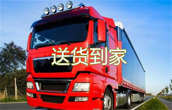 昆明到承德物流专线-昆明到承德货运部
