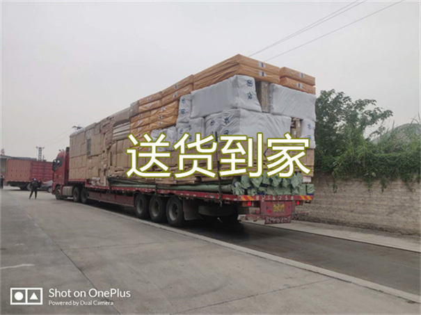 昆明到昌都物流专线-昆明到昌都货运部