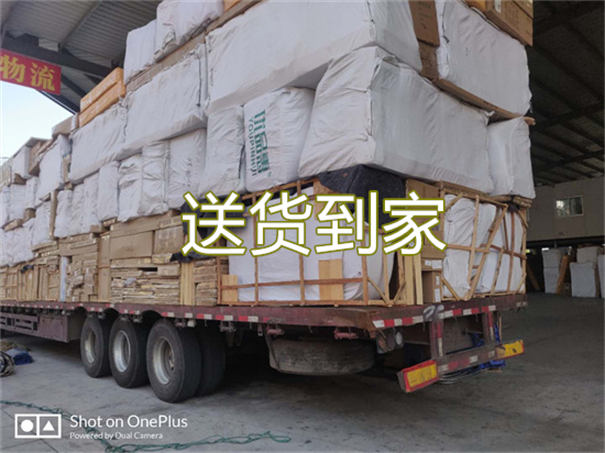 昆明到晋中物流专线-昆明到晋中货运部