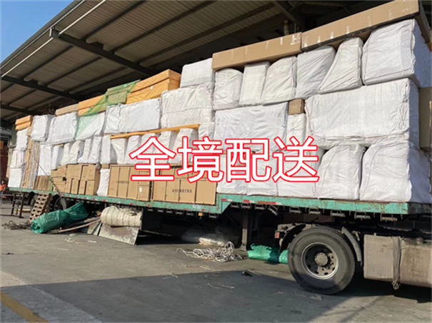 昆明到金昌物流专线-昆明到金昌货运部