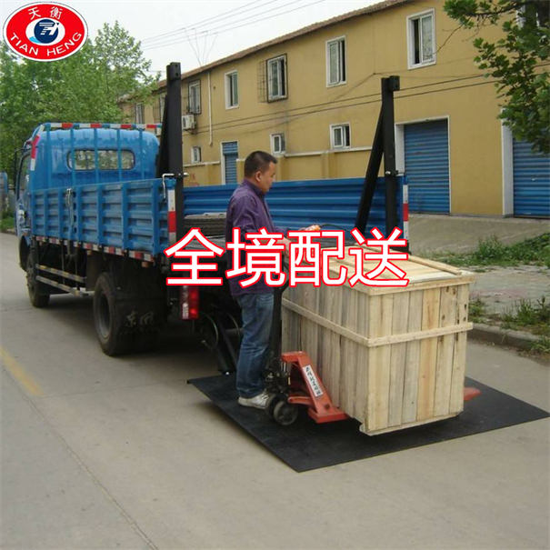 昆明到保山物流专线-昆明到保山货运部