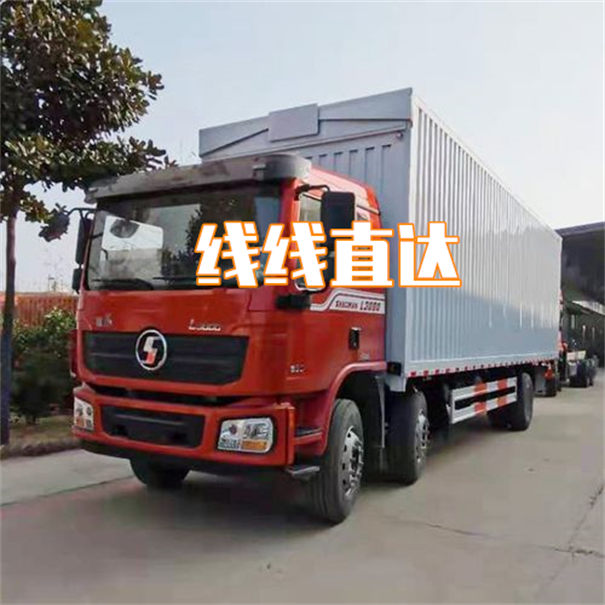 昆明到周口物流专线-昆明到周口货运部