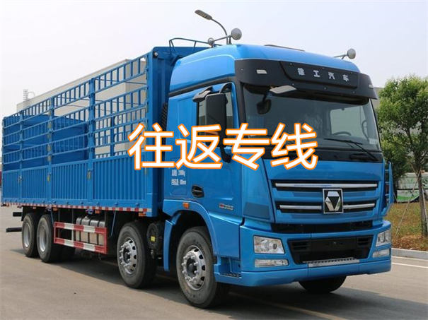 昆明到盘锦物流专线-昆明到盘锦货运部