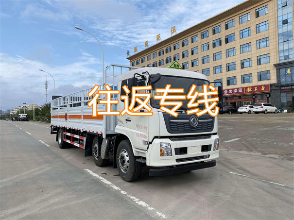 昆明到和田物流专线-昆明到和田货运部